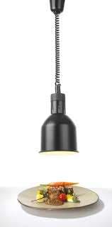 LAMPE CHAUFFANTE CYLINDRIQUE NOIR 230V 250W