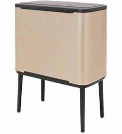 POUBELLE BRABANTIA METALLIC GOLD 36L